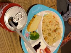 -那时新疆·若羌(经纬汇店)