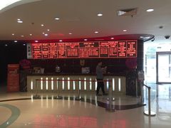 -UME影城(安贞DTS:X店)