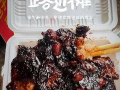 -东仓门早市