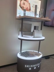 -JNK皮肤管理中心