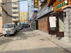 -春花民族美食(佳木斯总店)