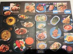 菜单-正泰餐厅AmazingThai(新奥购物中心店)