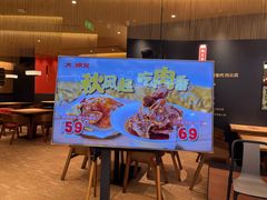 -大师兄·手工面·西北菜(珠海环宇城店)