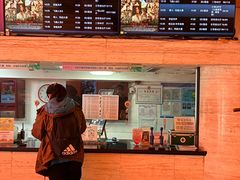 -大光明电影院(南京西路店)