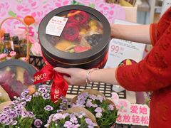-厦门大西洋天虹百货商场