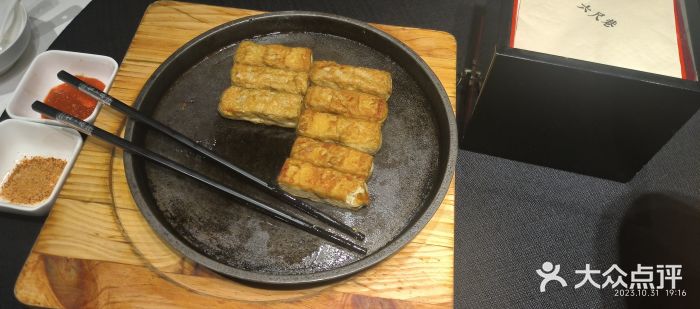 六尺巷新徽菜(总店)图片