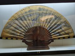 -中国扇博物馆