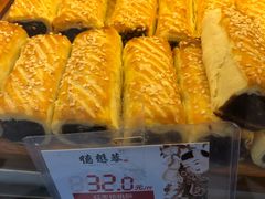 -德懋恭(西大街店)