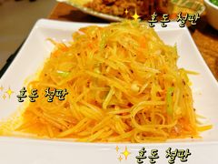 -华福羊汤馆(小市总店)