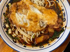 -素椒杂酱面(油篓街店)