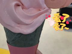 -麦当劳(花城大道华穗路店)