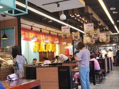 -二宽中国兰州拉面(幸福城店)