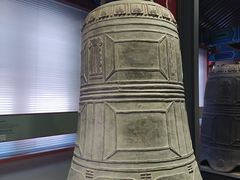 -大钟寺古钟博物馆