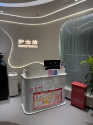 -联合丽格·张菡丽格医疗美容