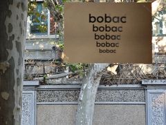 -BOBAC