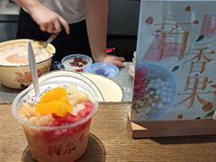 -禅泉冰粉(24城店)
