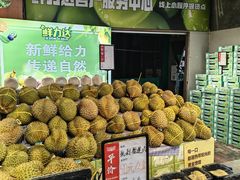 -鲜力达果品批发直销(青山店)