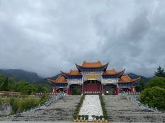 -大理古城