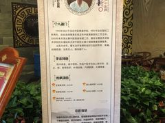 -古莲·影院足道·按摩SPA(水上温泉店)