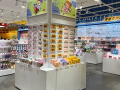 -KKV(南京江宁万达广场店)