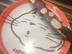 -南锣肥猫·麻辣烤鱼·16年现烤现卖(财富购物中心店)
