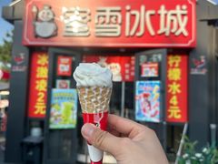 -日照海滨国家森林公园