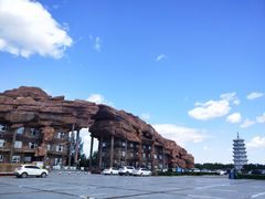 -嘉荫恐龙国家地质公园