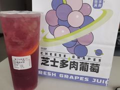 -书亦烧仙草(金港国际步行街店)