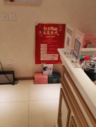 -薇兰专业脱毛连锁机构