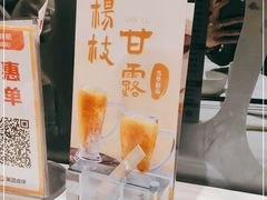 -唐宫海鲜舫
