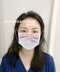 -禹彤绣苑·机器野生眉纹眉