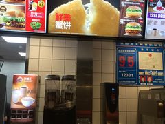-万达广场(龙湖店)