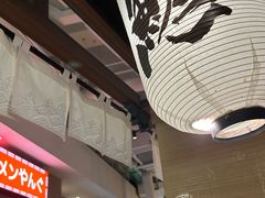 -沼津港精致料理·寿喜烧·烧鸟(漕河泾印象城店)