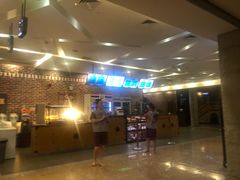 -纽斯桑拿会所(天山店)