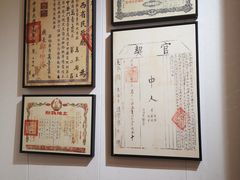 -芋包王闽南茶楼(八市店)
