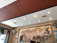 -清真重庆巴爷香辣鸡煲(南小巷店)