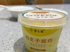 -紫光园(劲松店)