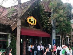 -橡树餐厅