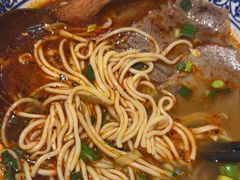 -舌尖尖·兰州牛肉面(浦东机场店)