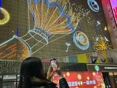 -港悦广场