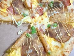 -达美乐比萨(建康路店)