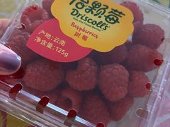 -盒马鲜生(新都心店)