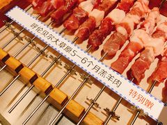 -很久以前羊肉串(大华三路店)