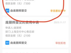 -佰丽爱家全屋定制(汶水店)