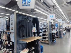 -迪卡侬(鄞州大道店)