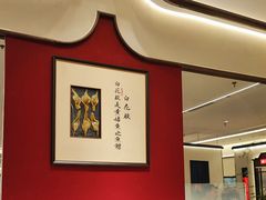 -海门鱼仔·潮汕味(KKMall店)