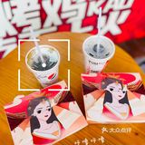 好吃到骨头也不放过的烤鸡店 就在创意产业园附近