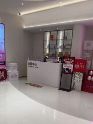 -杭州米兰柏羽医疗美容医院