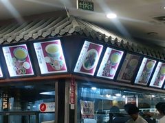 -桥香园云南过桥米线(金马碧鸡店)