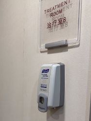 -北京明德医院·医疗美容